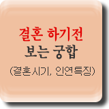 ��ȥ������