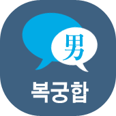 ��ȥ�� ����